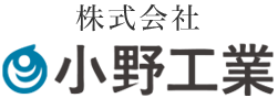 株式会社小野工業